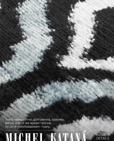 Шелковый (Бахмаль) тоут Petit (S) FATUM PORTALUS! (Врата судьбы!) NEW.FATUM PORTALUS!/S